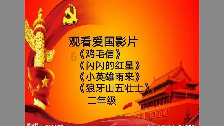同学聚会有必要参加吗？游戏画面