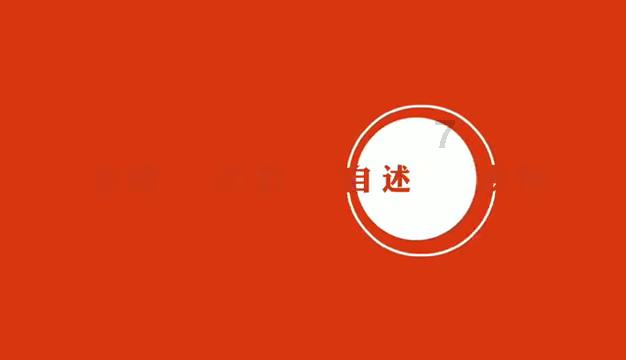开始就很小，就一天已经很大了，什么病呢？游戏画面