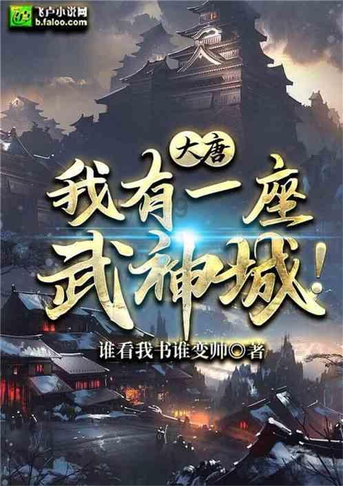 同学聚会有必要参加吗？游戏画面
