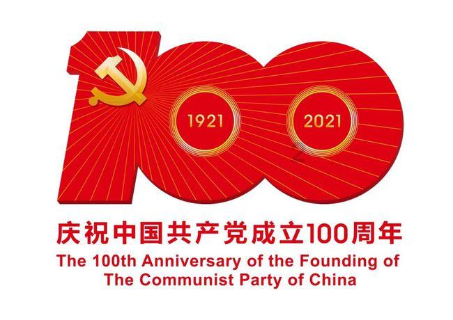 真的爱惨了️5部画风绝美的国产动画