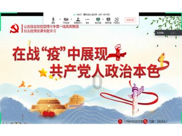 白化摇篮曲