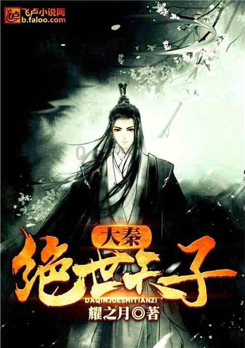 开始就很小，就一天已经很大了，什么病呢？游戏画面